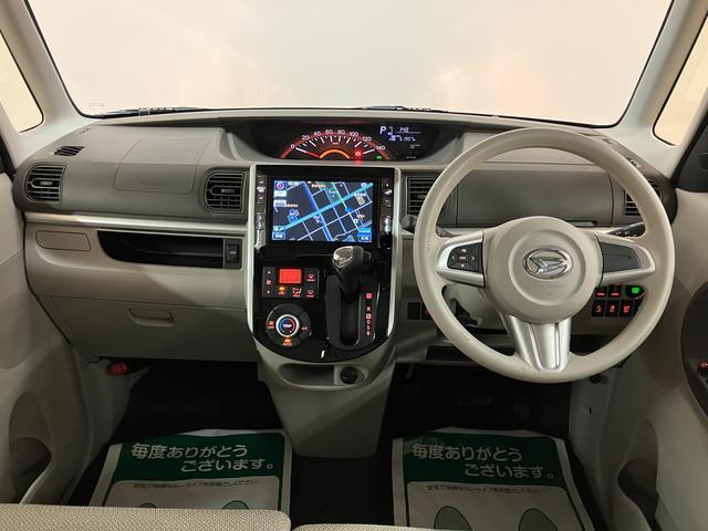 タントＧ　ＳＡ　純正８インチナビ／純正８インチナビ／バックカメラ／ドラレコ／ＣＤ／ＤＶＤ／Ｂｌｕｅｔｏｏｔｈ／ＵＳＢ／バックカメラ／両側パワースライドドア／キーフリー／オートライト／オートエアコン／１４インチアルミホイール（大阪府）の中古車