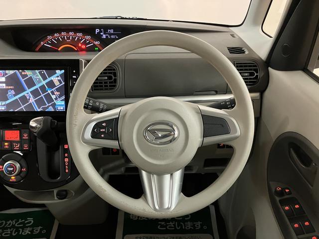 タントＧ　ＳＡ　純正８インチナビ／純正８インチナビ／バックカメラ／ドラレコ／ＣＤ／ＤＶＤ／Ｂｌｕｅｔｏｏｔｈ／ＵＳＢ／バックカメラ／両側パワースライドドア／キーフリー／オートライト／オートエアコン／１４インチアルミホイール（大阪府）の中古車