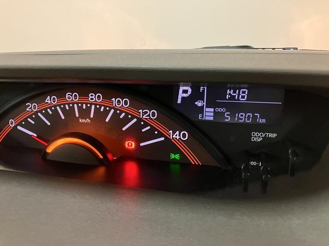 タントＧ　ＳＡ　純正８インチナビ／純正８インチナビ／バックカメラ／ドラレコ／ＣＤ／ＤＶＤ／Ｂｌｕｅｔｏｏｔｈ／ＵＳＢ／バックカメラ／両側パワースライドドア／キーフリー／オートライト／オートエアコン／１４インチアルミホイール（大阪府）の中古車