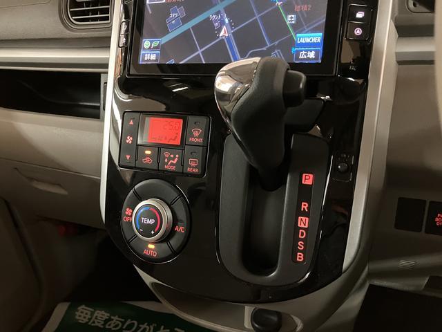 タントＧ　ＳＡ　純正８インチナビ／純正８インチナビ／バックカメラ／ドラレコ／ＣＤ／ＤＶＤ／Ｂｌｕｅｔｏｏｔｈ／ＵＳＢ／バックカメラ／両側パワースライドドア／キーフリー／オートライト／オートエアコン／１４インチアルミホイール（大阪府）の中古車