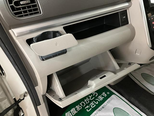 タントＧ　ＳＡ　純正８インチナビ／純正８インチナビ／バックカメラ／ドラレコ／ＣＤ／ＤＶＤ／Ｂｌｕｅｔｏｏｔｈ／ＵＳＢ／バックカメラ／両側パワースライドドア／キーフリー／オートライト／オートエアコン／１４インチアルミホイール（大阪府）の中古車