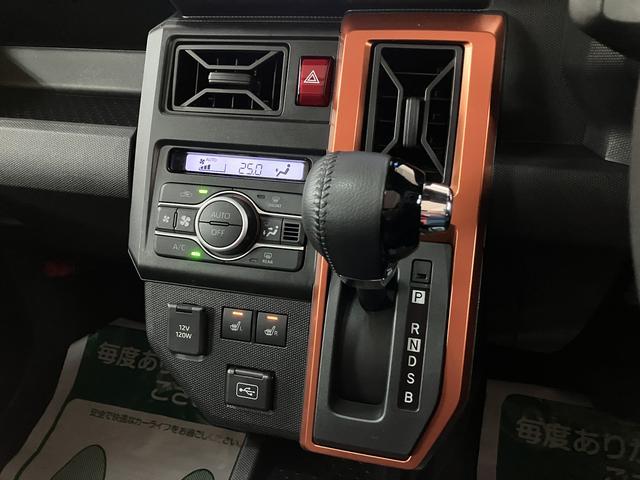 タフトGターボ 純正ナビ/前後ドラレコ/バックカメラ/ETC純正ナビ/CD/DVD/Bluetooth/フルセグ/前後ドラレコ/ETC/キーフリー/LEDヘッドライト/フォグランプ/アダプティブクルーズコントロール/シートヒーター/キーフリー(大阪府)の中古車