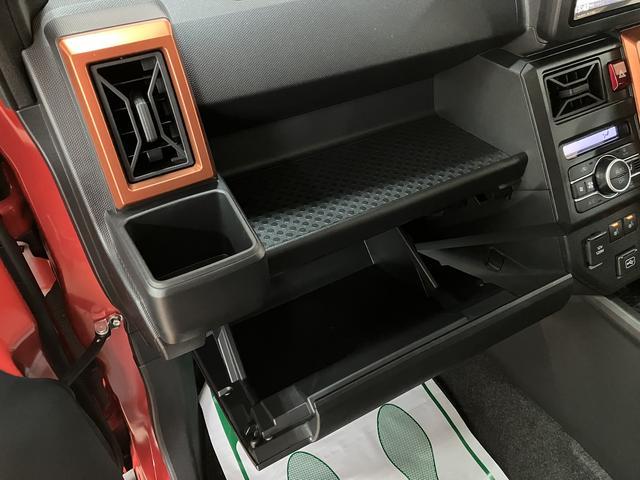 タフトGターボ 純正ナビ/前後ドラレコ/バックカメラ/ETC純正ナビ/CD/DVD/Bluetooth/フルセグ/前後ドラレコ/ETC/キーフリー/LEDヘッドライト/フォグランプ/アダプティブクルーズコントロール/シートヒーター/キーフリー(大阪府)の中古車