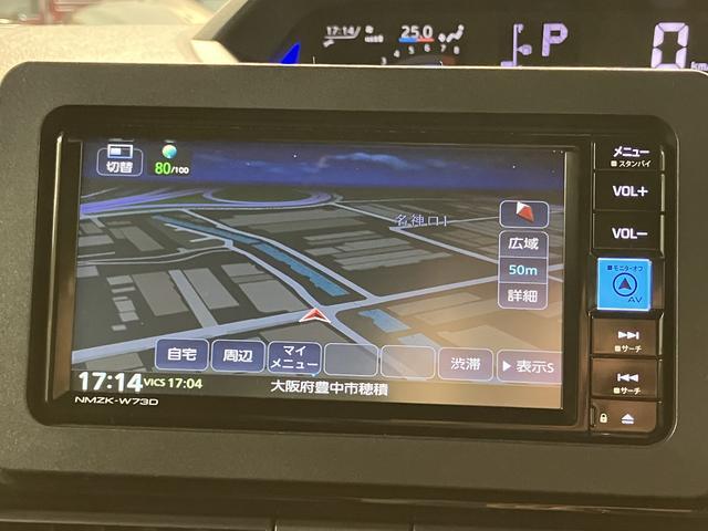 タントカスタムＲＳ／ターボ／ナビ／前後ドラレコ／バックカメラ／ターボ／ナビ／Ｂｌｕｅｔｏｏｔｈ／前後ドラレコ／バックカメラ／ＥＴＣ／両側電動スライドドア／カーテンエアバッグ／サイドエアバッグ／ＬＥＤヘッド＆フォグ／運転席シートリフター／シートヒーター／（大阪府）の中古車