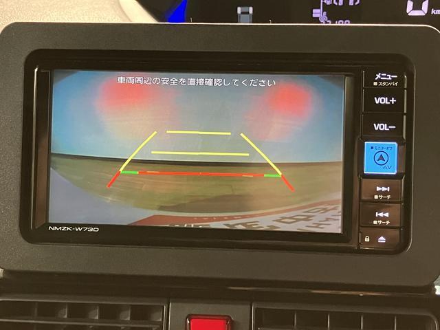 タントカスタムＲＳ／ターボ／ナビ／前後ドラレコ／バックカメラ／ターボ／ナビ／Ｂｌｕｅｔｏｏｔｈ／前後ドラレコ／バックカメラ／ＥＴＣ／両側電動スライドドア／カーテンエアバッグ／サイドエアバッグ／ＬＥＤヘッド＆フォグ／運転席シートリフター／シートヒーター／（大阪府）の中古車