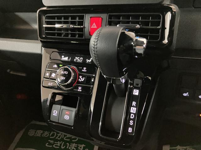 タントカスタムＲＳ／ターボ／ナビ／前後ドラレコ／バックカメラ／ターボ／ナビ／Ｂｌｕｅｔｏｏｔｈ／前後ドラレコ／バックカメラ／ＥＴＣ／両側電動スライドドア／カーテンエアバッグ／サイドエアバッグ／ＬＥＤヘッド＆フォグ／運転席シートリフター／シートヒーター／（大阪府）の中古車