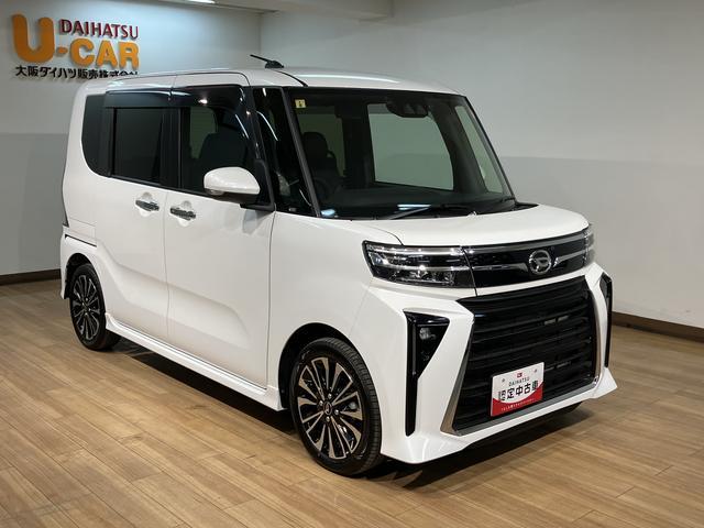 タントカスタムＲＳ／ターボ／ナビ／前後ドラレコ／バックカメラ／ターボ／ナビ／Ｂｌｕｅｔｏｏｔｈ／前後ドラレコ／バックカメラ／ＥＴＣ／両側電動スライドドア／カーテンエアバッグ／サイドエアバッグ／ＬＥＤヘッド＆フォグ／運転席シートリフター／シートヒーター／（大阪府）の中古車