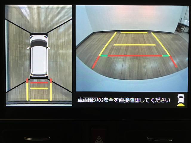 ムーヴキャンバスストライプスＧ／９インチディスプレイオーディオ／両側パワスラ新車保証継承／走行４ｋｍ／９インチディスプレイオーディオ／パノラマ／両側パワースライドドア／ＬＥＤヘッドライト・フォグランプ／前席シートヒーター／ホットカップホルダー／オートハイビーム／ワイヤレス充電（大阪府）の中古車