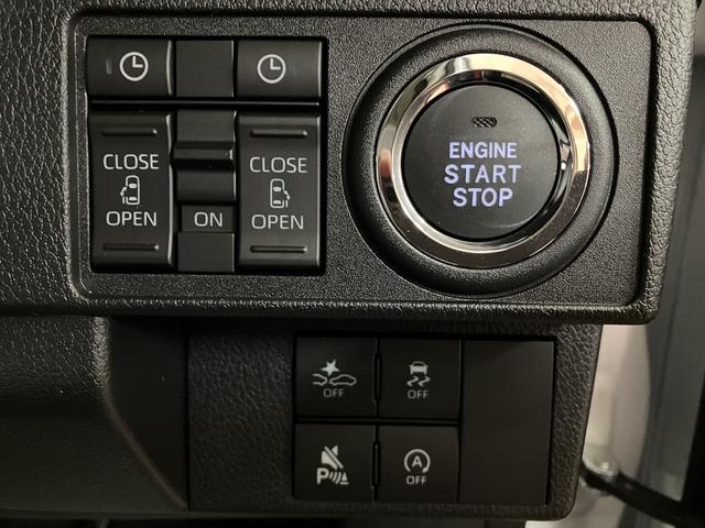 ムーヴキャンバスストライプスＧ／９インチディスプレイオーディオ／両側パワスラ新車保証継承／走行４ｋｍ／９インチディスプレイオーディオ／パノラマ／両側パワースライドドア／ＬＥＤヘッドライト・フォグランプ／前席シートヒーター／ホットカップホルダー／オートハイビーム／ワイヤレス充電（大阪府）の中古車