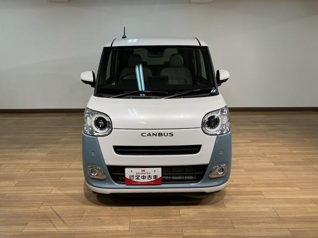 ムーヴキャンバスストライプスＧ／９インチディスプレイオーディオ／両側パワスラ新車保証継承／走行４ｋｍ／９インチディスプレイオーディオ／パノラマ／両側パワースライドドア／ＬＥＤヘッドライト・フォグランプ／前席シートヒーター／ホットカップホルダー／オートハイビーム／ワイヤレス充電（大阪府）の中古車