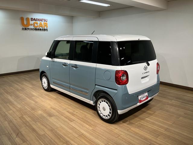 ムーヴキャンバスストライプスＧ／９インチディスプレイオーディオ／両側パワスラ新車保証継承／走行４ｋｍ／９インチディスプレイオーディオ／パノラマ／両側パワースライドドア／ＬＥＤヘッドライト・フォグランプ／前席シートヒーター／ホットカップホルダー／オートハイビーム／ワイヤレス充電（大阪府）の中古車