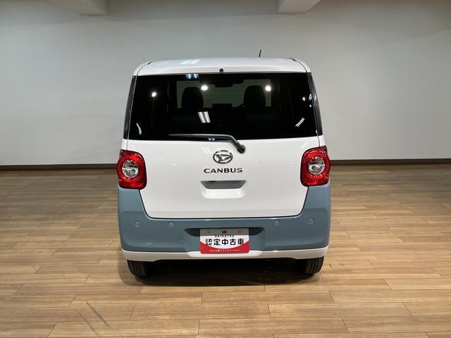 ムーヴキャンバスストライプスＧ／９インチディスプレイオーディオ／両側パワスラ新車保証継承／走行４ｋｍ／９インチディスプレイオーディオ／パノラマ／両側パワースライドドア／ＬＥＤヘッドライト・フォグランプ／前席シートヒーター／ホットカップホルダー／オートハイビーム／ワイヤレス充電（大阪府）の中古車