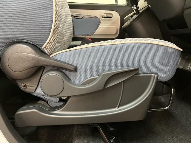 ムーヴキャンバスストライプスＧ／９インチディスプレイオーディオ／両側パワスラ新車保証継承／走行４ｋｍ／９インチディスプレイオーディオ／パノラマ／両側パワースライドドア／ＬＥＤヘッドライト・フォグランプ／前席シートヒーター／ホットカップホルダー／オートハイビーム／ワイヤレス充電（大阪府）の中古車