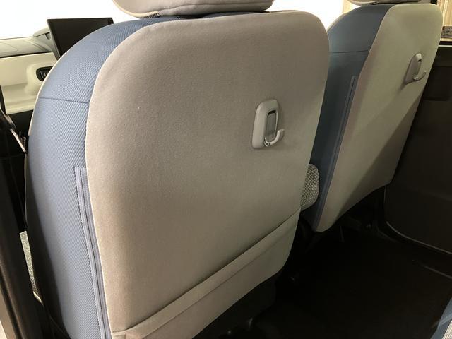 ムーヴキャンバスストライプスＧ／９インチディスプレイオーディオ／両側パワスラ新車保証継承／走行４ｋｍ／９インチディスプレイオーディオ／パノラマ／両側パワースライドドア／ＬＥＤヘッドライト・フォグランプ／前席シートヒーター／ホットカップホルダー／オートハイビーム／ワイヤレス充電（大阪府）の中古車