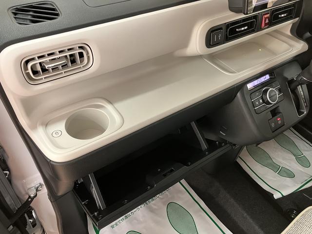 ムーヴキャンバスストライプスＧ／９インチディスプレイオーディオ／両側パワスラ新車保証継承／走行４ｋｍ／９インチディスプレイオーディオ／パノラマ／両側パワースライドドア／ＬＥＤヘッドライト・フォグランプ／前席シートヒーター／ホットカップホルダー／オートハイビーム／ワイヤレス充電（大阪府）の中古車