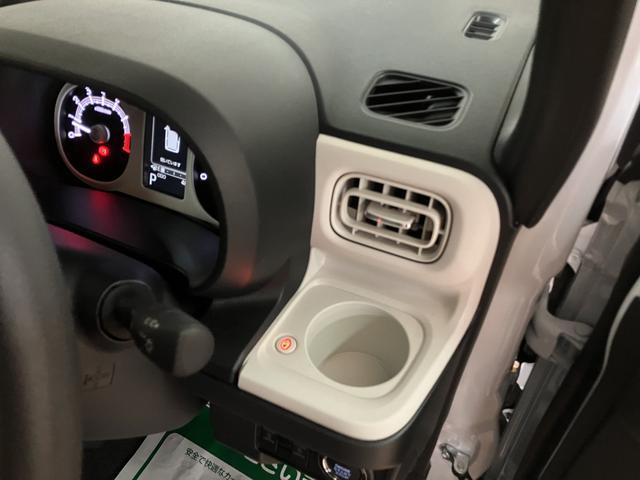 ムーヴキャンバスストライプスＧ／９インチディスプレイオーディオ／両側パワスラ新車保証継承／走行４ｋｍ／９インチディスプレイオーディオ／パノラマ／両側パワースライドドア／ＬＥＤヘッドライト・フォグランプ／前席シートヒーター／ホットカップホルダー／オートハイビーム／ワイヤレス充電（大阪府）の中古車