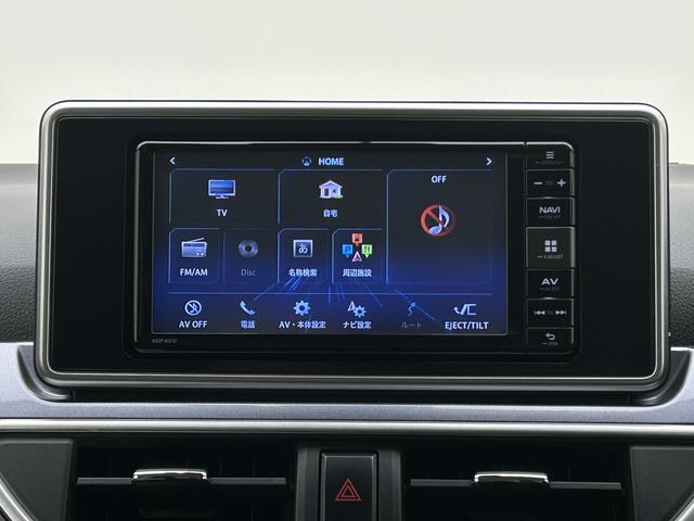 キャストアクティバＧ　ターボ　ＳＡII　純正ナビ／バックカメラ／純正ナビ（ＮＳＺＰ−Ｗ６７Ｄ）／ＣＤ／ＤＶＤ／フルセグ／Ｂｌｕｅｔｏｏｔｈ／車検整備付き／ターボ／バックカメラ／ドラレコ／キーフリー／衝突軽減ブレーキ／ＬＥＤヘッドライト／フォグランプ／アルミホイール（大阪府）の中古車