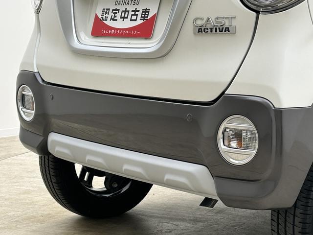 キャストアクティバＧ　ターボ　ＳＡII　純正ナビ／バックカメラ／純正ナビ（ＮＳＺＰ−Ｗ６７Ｄ）／ＣＤ／ＤＶＤ／フルセグ／Ｂｌｕｅｔｏｏｔｈ／車検整備付き／ターボ／バックカメラ／ドラレコ／キーフリー／衝突軽減ブレーキ／ＬＥＤヘッドライト／フォグランプ／アルミホイール（大阪府）の中古車