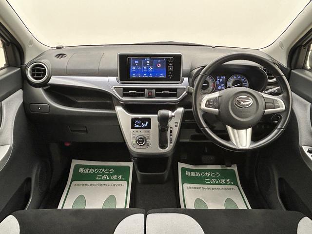 キャストアクティバＧ　ターボ　ＳＡII　純正ナビ／バックカメラ／純正ナビ（ＮＳＺＰ−Ｗ６７Ｄ）／ＣＤ／ＤＶＤ／フルセグ／Ｂｌｕｅｔｏｏｔｈ／車検整備付き／ターボ／バックカメラ／ドラレコ／キーフリー／衝突軽減ブレーキ／ＬＥＤヘッドライト／フォグランプ／アルミホイール（大阪府）の中古車