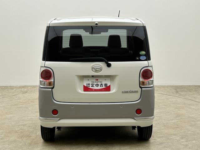 ムーヴキャンバスＧメイクアップリミテッド　ＳＡIII　ナビ・ドラレコ・ＥＴＣＲ１年式／Ｈ３１年式・走行２．５万キロ・７インチ純正ナビ・ドラレコ・ＥＴＣ車載器・パノラマモニター・両側電動スライドドア・ＬＥＤヘッドライト・オートハイビーム・キーフリー２個（大阪府）の中古車