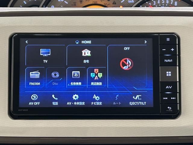 ムーヴキャンバスＧメイクアップリミテッド　ＳＡIII　ナビ・ドラレコ・ＥＴＣＲ１年式／Ｈ３１年式・走行２．５万キロ・７インチ純正ナビ・ドラレコ・ＥＴＣ車載器・パノラマモニター・両側電動スライドドア・ＬＥＤヘッドライト・オートハイビーム・キーフリー２個（大阪府）の中古車