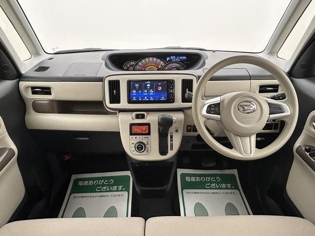 ムーヴキャンバスＧメイクアップリミテッド　ＳＡIII　純正ナビ／パノラマ純正ナビ（ＮＳＺＰ−Ｗ６９Ｄ）／ＣＤ／ＤＶＤ／フルセグ／Ｂｌｕｅｔｏｏｔｈ／車検整備付き／パノラマモニター／ドラレコ／ＥＴＣ／両側パワースライドドア／キーフリー／ＬＥＤヘッドライト／フォグランプ／（大阪府）の中古車