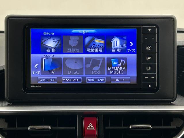 ロッキーＧ／令和３年式／純正ナビ／前後ドラレコ／ＥＴＣ／クルコン１年間走行距離無制限保証／走行４．６万ｋｍ／純正７インチナビ／バックカメラ／前後ドラレコ／ＥＴＣ／クルーズコントロール／前席シートヒーター／ＬＥＤヘッドライト・フォグランプ／キーフリ／車検整備渡し（大阪府）の中古車