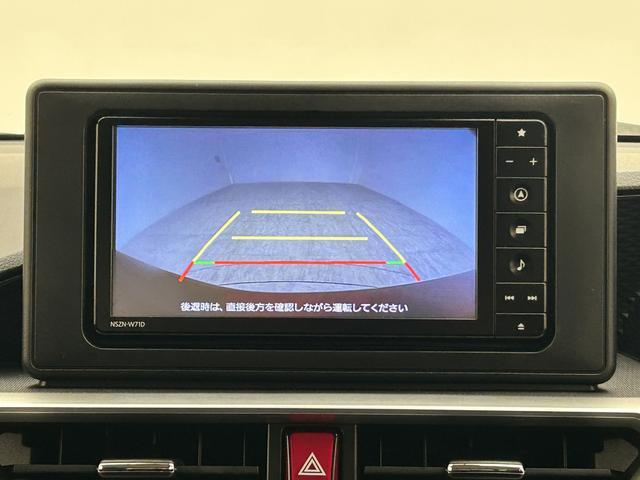 ロッキーＧ／令和３年式／純正ナビ／前後ドラレコ／ＥＴＣ／クルコン１年間走行距離無制限保証／走行４．６万ｋｍ／純正７インチナビ／バックカメラ／前後ドラレコ／ＥＴＣ／クルーズコントロール／前席シートヒーター／ＬＥＤヘッドライト・フォグランプ／キーフリ／車検整備渡し（大阪府）の中古車