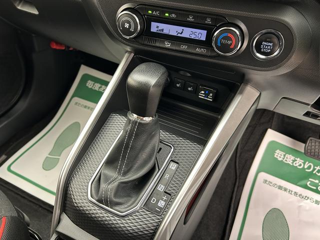 ロッキーＧ／令和３年式／純正ナビ／前後ドラレコ／ＥＴＣ／クルコン１年間走行距離無制限保証／走行４．６万ｋｍ／純正７インチナビ／バックカメラ／前後ドラレコ／ＥＴＣ／クルーズコントロール／前席シートヒーター／ＬＥＤヘッドライト・フォグランプ／キーフリ／車検整備渡し（大阪府）の中古車