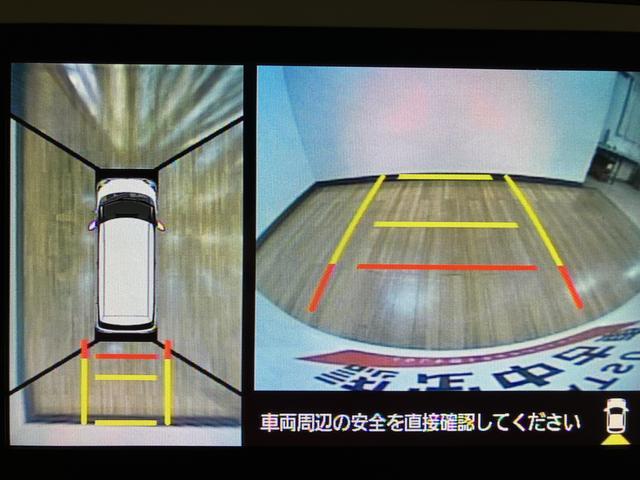 ムーヴキャンバスGメイクアップリミテッド SAIII/走行2.2万キロ/ナビ走行2.2万キロ/車検整備渡し/ナビ/全方位カメラ/ドラレコ/ETC/両側電動スライドドア/LEDヘッドライト/LEDフォグランプ/衝突軽減ブレーキ/横滑り防止装置/スマートキー/プッシュスタート/(大阪府)の中古車