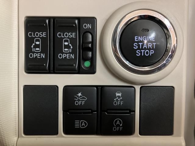 ムーヴキャンバスGメイクアップリミテッド SAIII/走行2.2万キロ/ナビ走行2.2万キロ/車検整備渡し/ナビ/全方位カメラ/ドラレコ/ETC/両側電動スライドドア/LEDヘッドライト/LEDフォグランプ/衝突軽減ブレーキ/横滑り防止装置/スマートキー/プッシュスタート/(大阪府)の中古車