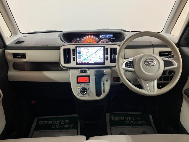 ムーヴキャンバスGメイクアップリミテッド SAIII/走行2.2万キロ/ナビ走行2.2万キロ/車検整備渡し/ナビ/全方位カメラ/ドラレコ/ETC/両側電動スライドドア/LEDヘッドライト/LEDフォグランプ/衝突軽減ブレーキ/横滑り防止装置/スマートキー/プッシュスタート/(大阪府)の中古車