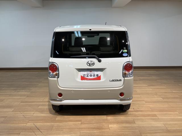 ムーヴキャンバスGメイクアップリミテッド SAIII/走行2.2万キロ/ナビ走行2.2万キロ/車検整備渡し/ナビ/全方位カメラ/ドラレコ/ETC/両側電動スライドドア/LEDヘッドライト/LEDフォグランプ/衝突軽減ブレーキ/横滑り防止装置/スマートキー/プッシュスタート/(大阪府)の中古車