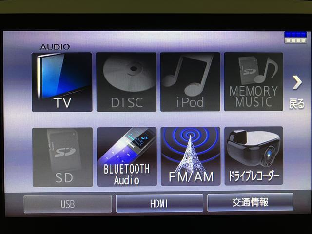 ムーヴキャンバスGメイクアップリミテッド SAIII/走行2.2万キロ/ナビ走行2.2万キロ/車検整備渡し/ナビ/全方位カメラ/ドラレコ/ETC/両側電動スライドドア/LEDヘッドライト/LEDフォグランプ/衝突軽減ブレーキ/横滑り防止装置/スマートキー/プッシュスタート/(大阪府)の中古車