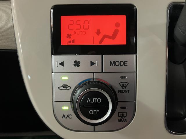 ムーヴキャンバスGメイクアップリミテッド SAIII/走行2.2万キロ/ナビ走行2.2万キロ/車検整備渡し/ナビ/全方位カメラ/ドラレコ/ETC/両側電動スライドドア/LEDヘッドライト/LEDフォグランプ/衝突軽減ブレーキ/横滑り防止装置/スマートキー/プッシュスタート/(大阪府)の中古車