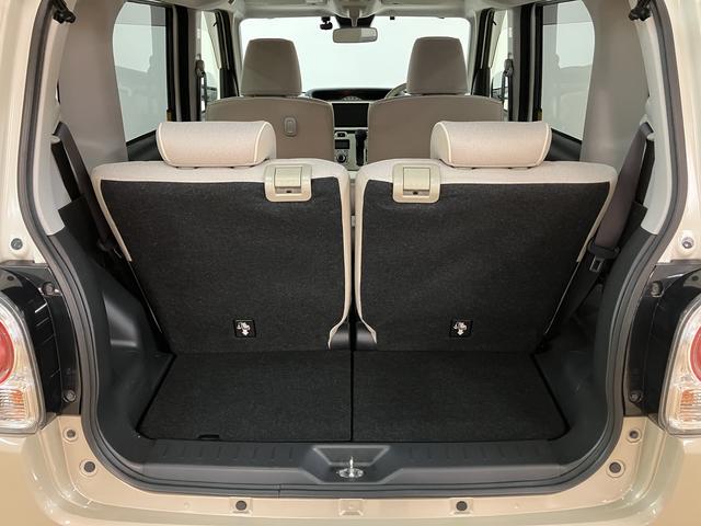 ムーヴキャンバスGメイクアップリミテッド SAIII/走行2.2万キロ/ナビ走行2.2万キロ/車検整備渡し/ナビ/全方位カメラ/ドラレコ/ETC/両側電動スライドドア/LEDヘッドライト/LEDフォグランプ/衝突軽減ブレーキ/横滑り防止装置/スマートキー/プッシュスタート/(大阪府)の中古車