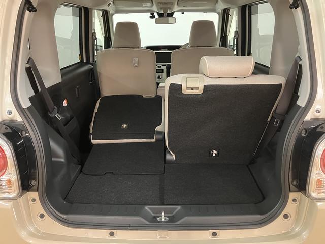 ムーヴキャンバスGメイクアップリミテッド SAIII/走行2.2万キロ/ナビ走行2.2万キロ/車検整備渡し/ナビ/全方位カメラ/ドラレコ/ETC/両側電動スライドドア/LEDヘッドライト/LEDフォグランプ/衝突軽減ブレーキ/横滑り防止装置/スマートキー/プッシュスタート/(大阪府)の中古車