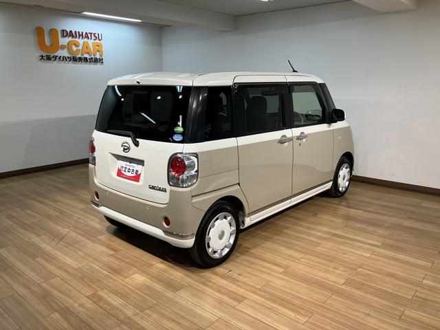 ムーヴキャンバスGメイクアップリミテッド SAIII/走行2.2万キロ/ナビ走行2.2万キロ/車検整備渡し/ナビ/全方位カメラ/ドラレコ/ETC/両側電動スライドドア/LEDヘッドライト/LEDフォグランプ/衝突軽減ブレーキ/横滑り防止装置/スマートキー/プッシュスタート/(大阪府)の中古車