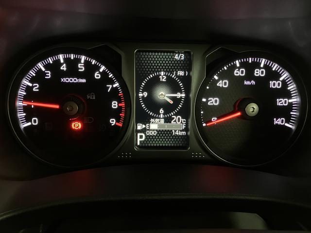 アトレーRS/届出済未使用車/クルコン/ターボ/両側電動スライドドア届出済未使用車/保証継承/ターボ/クルコン/両側電動スライドドア/LEDヘッドライト/LEDフォグランプ/スマートキー/プッシュスタート/バックカメラ/コーナーセンサー/電動格納ミラー/(大阪府)の中古車