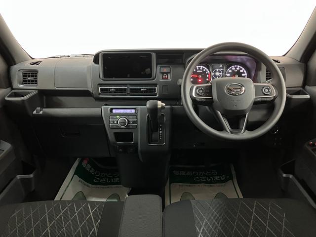 アトレーRS/届出済未使用車/クルコン/ターボ/両側電動スライドドア届出済未使用車/保証継承/ターボ/クルコン/両側電動スライドドア/LEDヘッドライト/LEDフォグランプ/スマートキー/プッシュスタート/バックカメラ/コーナーセンサー/電動格納ミラー/(大阪府)の中古車