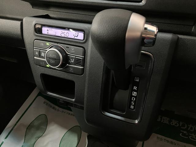 アトレーRS/届出済未使用車/クルコン/ターボ/両側電動スライドドア届出済未使用車/保証継承/ターボ/クルコン/両側電動スライドドア/LEDヘッドライト/LEDフォグランプ/スマートキー/プッシュスタート/バックカメラ/コーナーセンサー/電動格納ミラー/(大阪府)の中古車