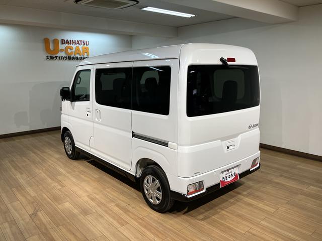 アトレーRS/届出済未使用車/クルコン/ターボ/両側電動スライドドア届出済未使用車/保証継承/ターボ/クルコン/両側電動スライドドア/LEDヘッドライト/LEDフォグランプ/スマートキー/プッシュスタート/バックカメラ/コーナーセンサー/電動格納ミラー/(大阪府)の中古車