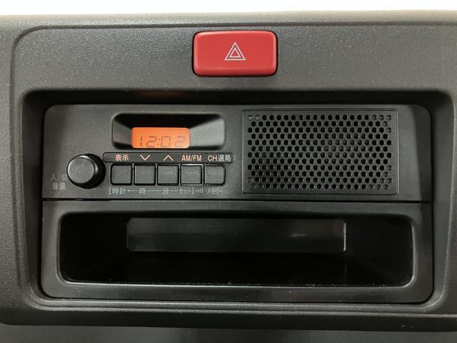 ハイゼットトラックスタンダード/走行5.9万km/AM・FMラジオ/平成28年1年間走行距離無制限保証/平成28年式/走行5.9万km/AM・FMラジオ/3AT/ハロゲンヘッドライト/マニュアルエアコン/マット/バイザー/車検整備渡し(大阪府)の中古車