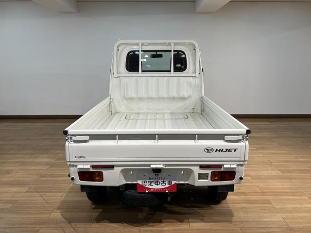 ハイゼットトラックスタンダード/走行5.9万km/AM・FMラジオ/平成28年1年間走行距離無制限保証/平成28年式/走行5.9万km/AM・FMラジオ/3AT/ハロゲンヘッドライト/マニュアルエアコン/マット/バイザー/車検整備渡し(大阪府)の中古車
