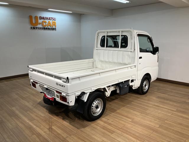 ハイゼットトラックスタンダード/走行5.9万km/AM・FMラジオ/平成28年1年間走行距離無制限保証/平成28年式/走行5.9万km/AM・FMラジオ/3AT/ハロゲンヘッドライト/マニュアルエアコン/マット/バイザー/車検整備渡し(大阪府)の中古車