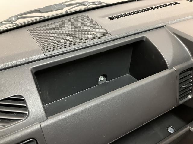 ハイゼットトラックスタンダード/走行5.9万km/AM・FMラジオ/平成28年1年間走行距離無制限保証/平成28年式/走行5.9万km/AM・FMラジオ/3AT/ハロゲンヘッドライト/マニュアルエアコン/マット/バイザー/車検整備渡し(大阪府)の中古車