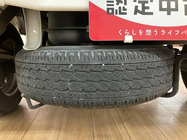 ハイゼットトラックスタンダード/走行5.9万km/AM・FMラジオ/平成28年1年間走行距離無制限保証/平成28年式/走行5.9万km/AM・FMラジオ/3AT/ハロゲンヘッドライト/マニュアルエアコン/マット/バイザー/車検整備渡し(大阪府)の中古車