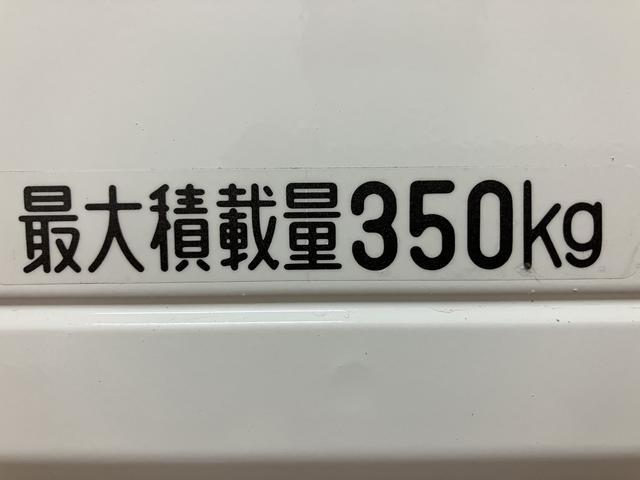 ハイゼットトラックスタンダード/走行5.9万km/AM・FMラジオ/平成28年1年間走行距離無制限保証/平成28年式/走行5.9万km/AM・FMラジオ/3AT/ハロゲンヘッドライト/マニュアルエアコン/マット/バイザー/車検整備渡し(大阪府)の中古車