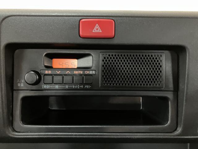 ハイゼットトラックスタンダード 2WD/5MT/令和3年式/荷台作業灯令和3年式/走行7.0万キロ/5MT/2WD/荷台作業灯/AM/FMラジオ/テールゲートチェーン/ラバーマット/ロングバイザー/ハロゲンヘッドライト/オートライト(大阪府)の中古車