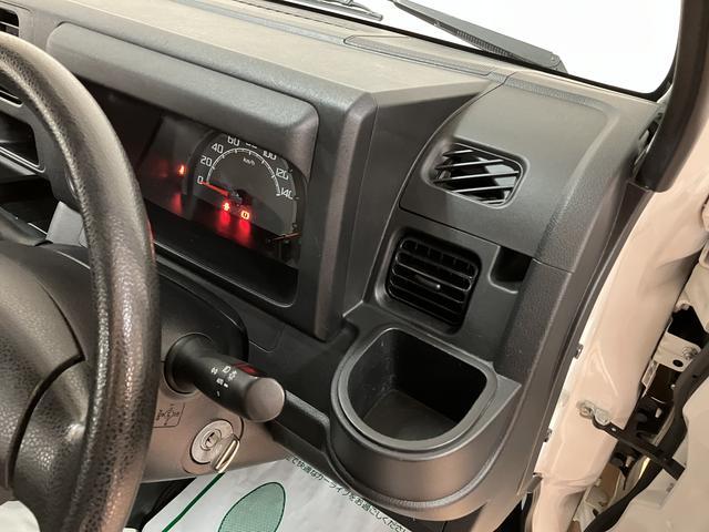 ハイゼットトラックスタンダード 2WD/5MT/令和3年式/荷台作業灯令和3年式/走行7.0万キロ/5MT/2WD/荷台作業灯/AM/FMラジオ/テールゲートチェーン/ラバーマット/ロングバイザー/ハロゲンヘッドライト/オートライト(大阪府)の中古車